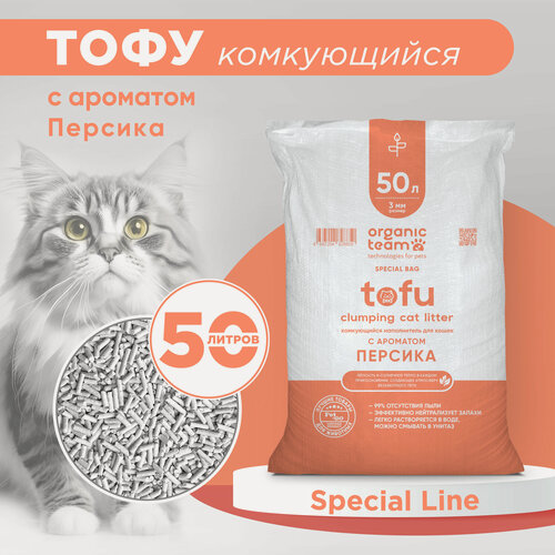 Изображение товара Комкующийся наполнитель для кошек тофу, Organic team с ароматом персика, 20 кг, 50 л