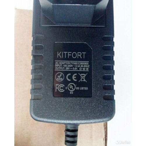 Зарядное устройство Kitfort KT-5121-2 для пылесоса адаптер 28V 06A 1750₽