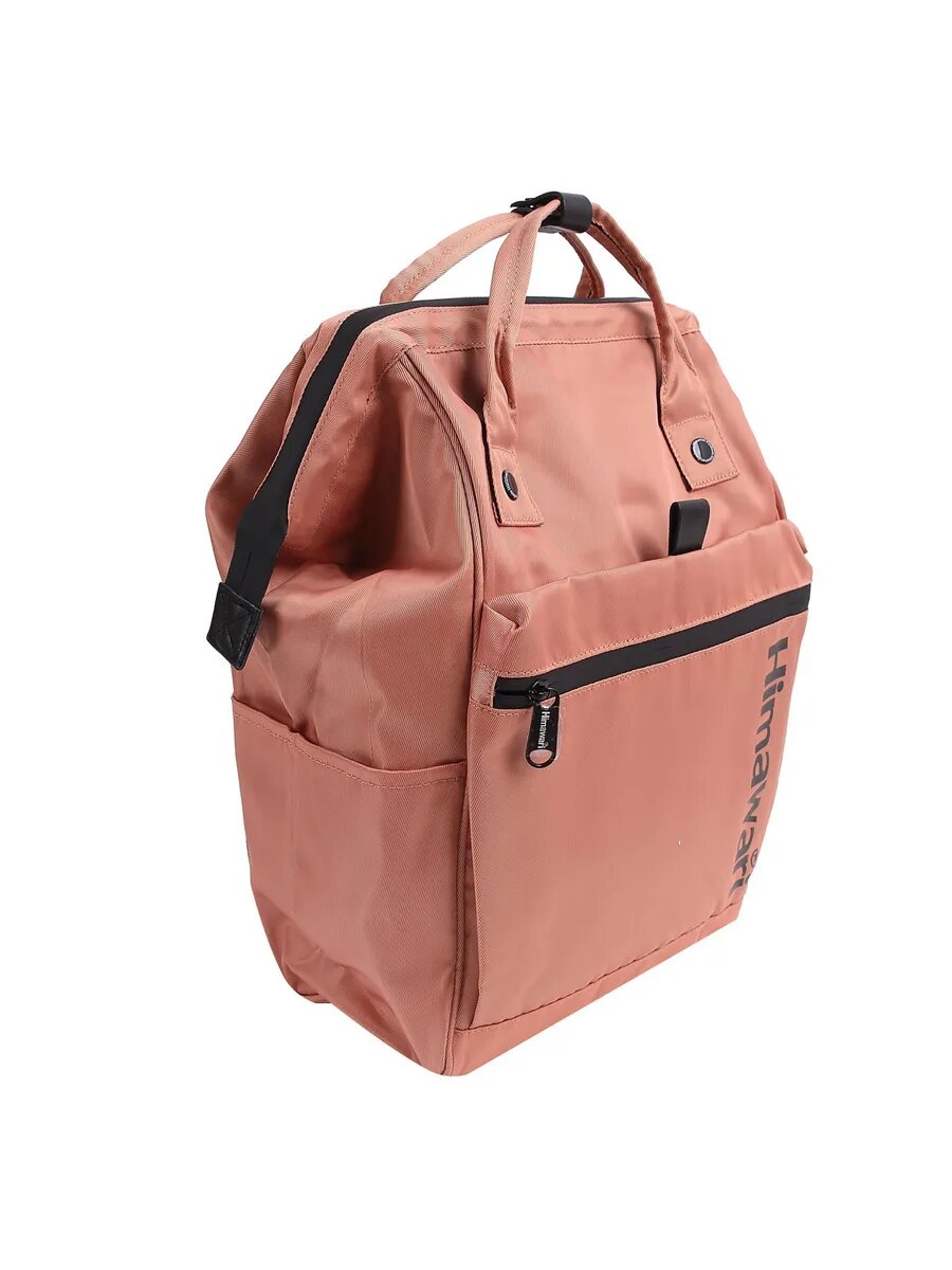 Рюкзак школьный — фото 1