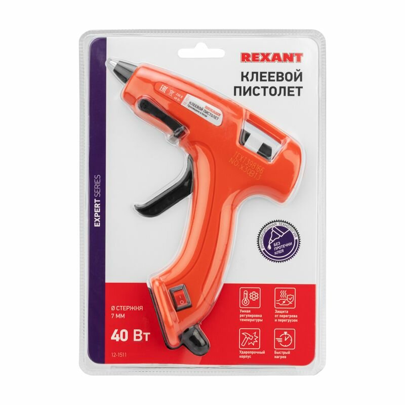 Пистолет клеевой 40Вт 7мм эксперт блистер REXANT
