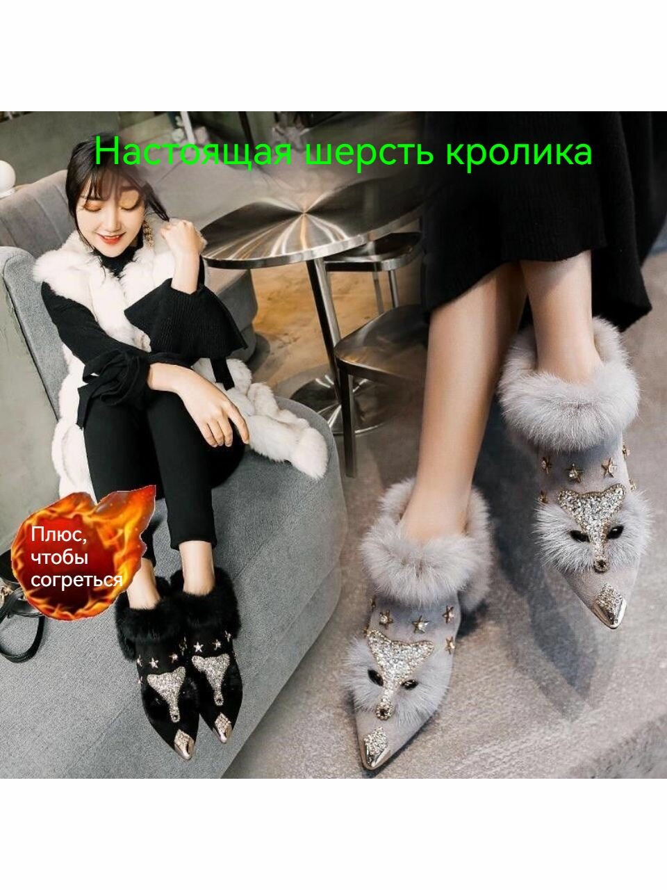 Ботфорты Модные женские туфли на высоком каблуке, полнота 2 (RU)/ на узкую стопу, размер 38 = Длина стопы: 24,0 см, белый