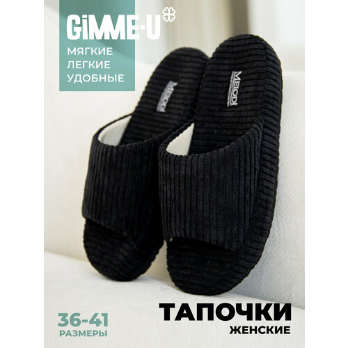фото Тапочки gimme-u кэжуал, размер 36/37, черный