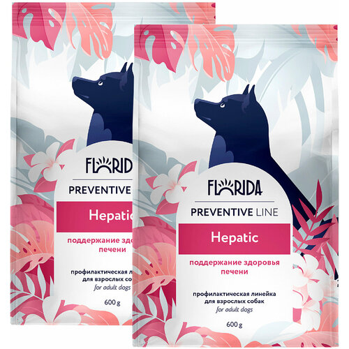 FLORIDA PREVENTIVE LINE HEPATIC для взрослых собак всех пород при заболеваниях печени 0,6 + 0,6 кг