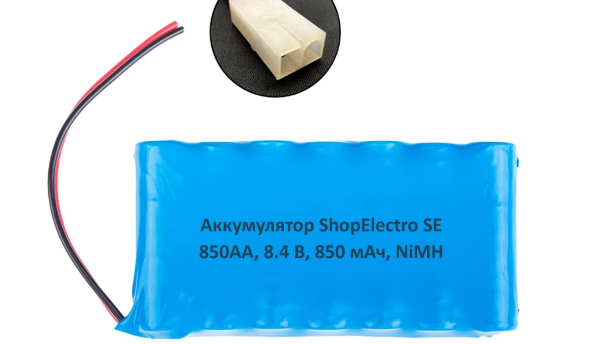 Аккумулятор ShopElectro SE 850АА, 8.4 В, 850 мАч/ 8.4 V, 850 mAh, NiMH, с коннектором Tamiya