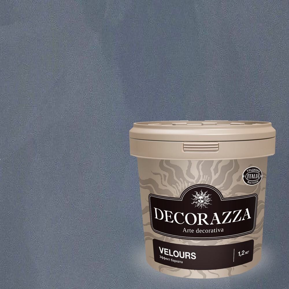 Декоративная штукатурка с эффектом бархата Decorazza Velours (12кг) VL 10-38