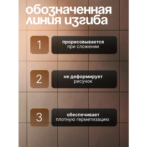 фото Бордюрная лента conflate, для ванны и кухни, самоклеящаяся, черный мрамор, 6 см x 3,2 м