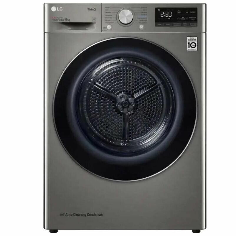 Сушильная машина LG DC90V5V9S