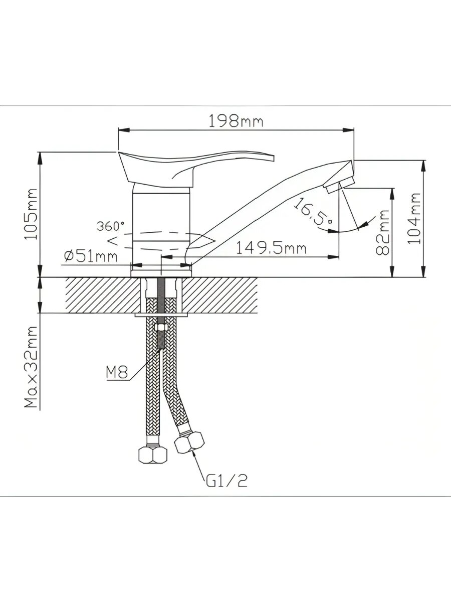 Смеситель для раковины Diadonna, латунь, однорычажный, поворотный излив, хромированный — фото 1