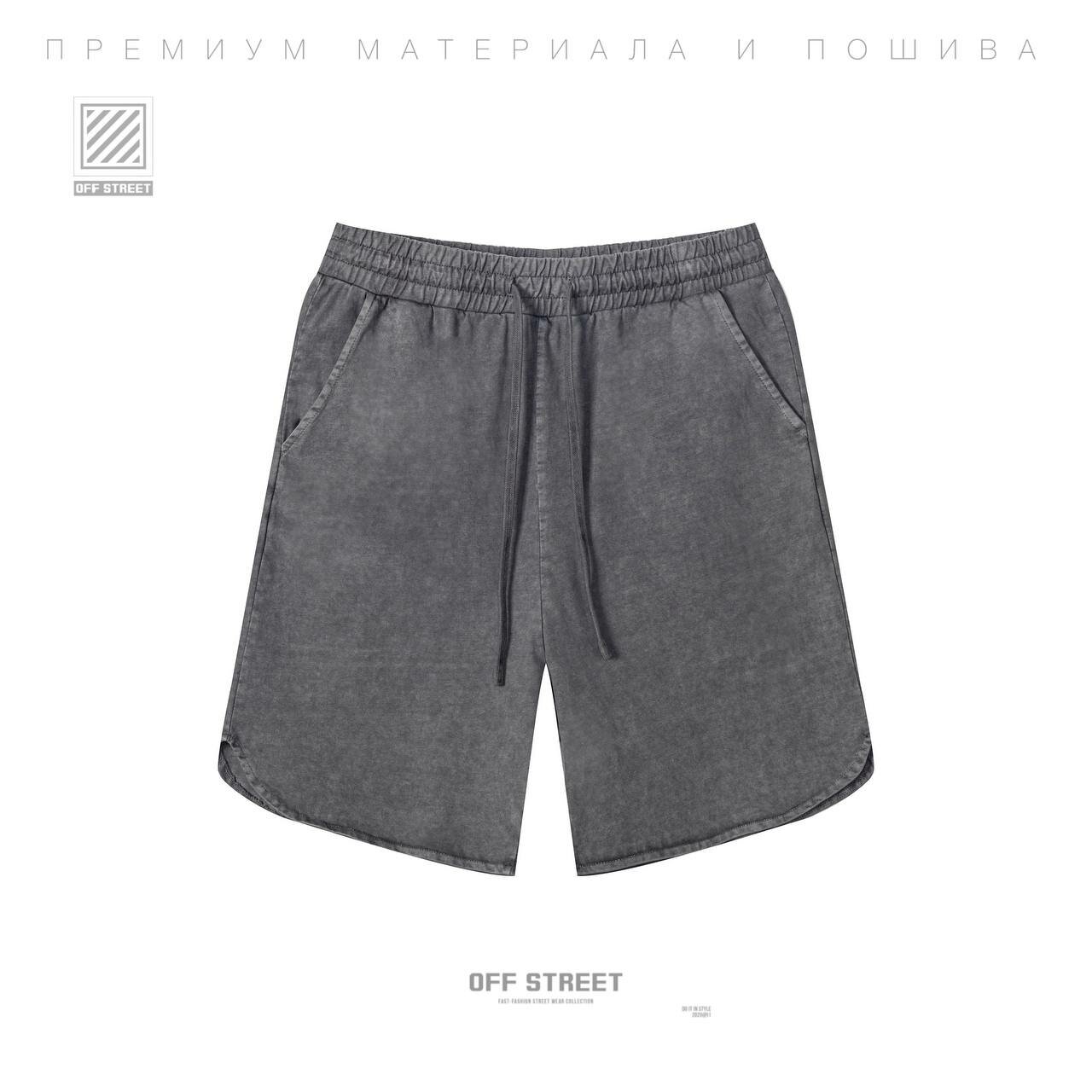 Шорты OFF STREET, размер M