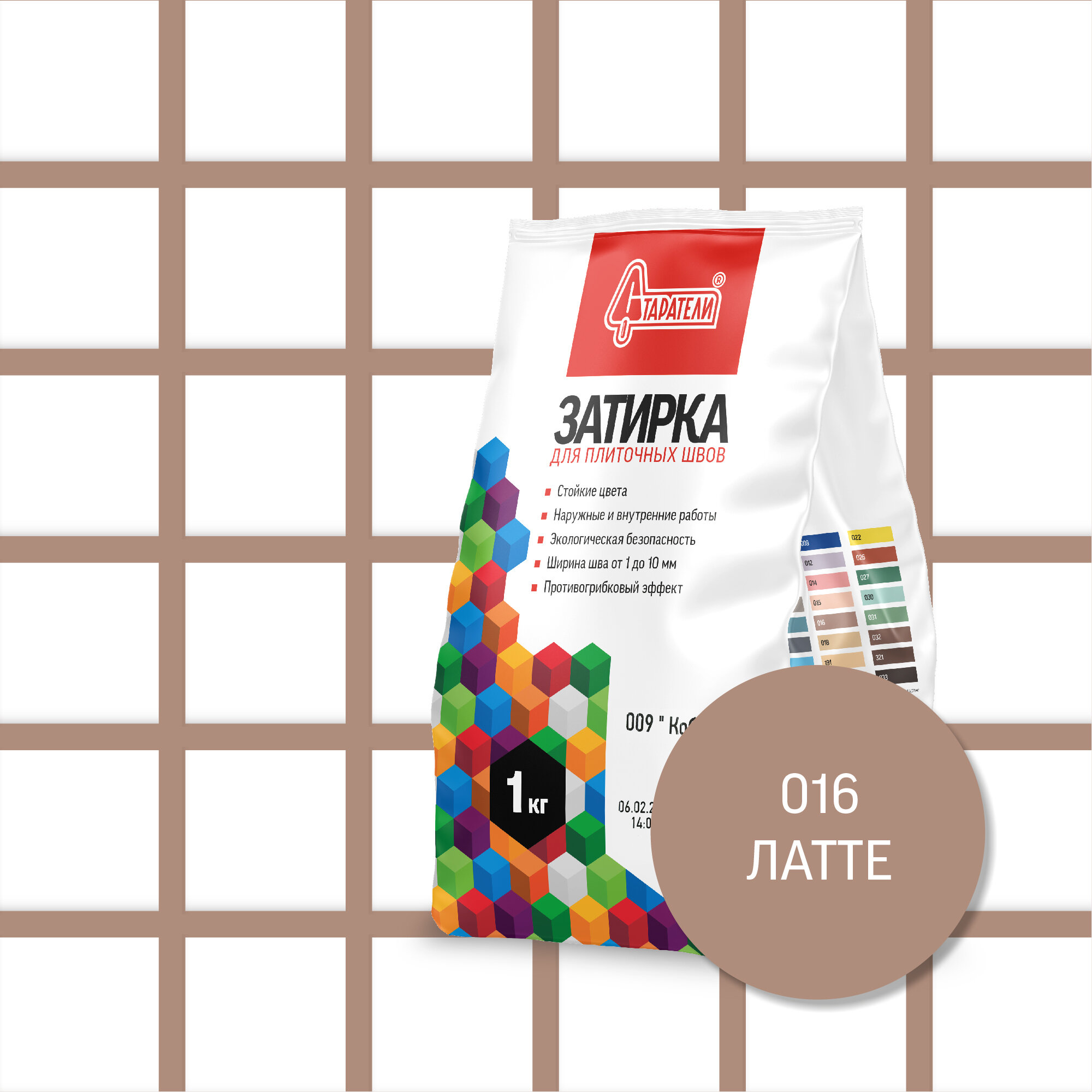Затирка Старатели 1 кг Латте 016