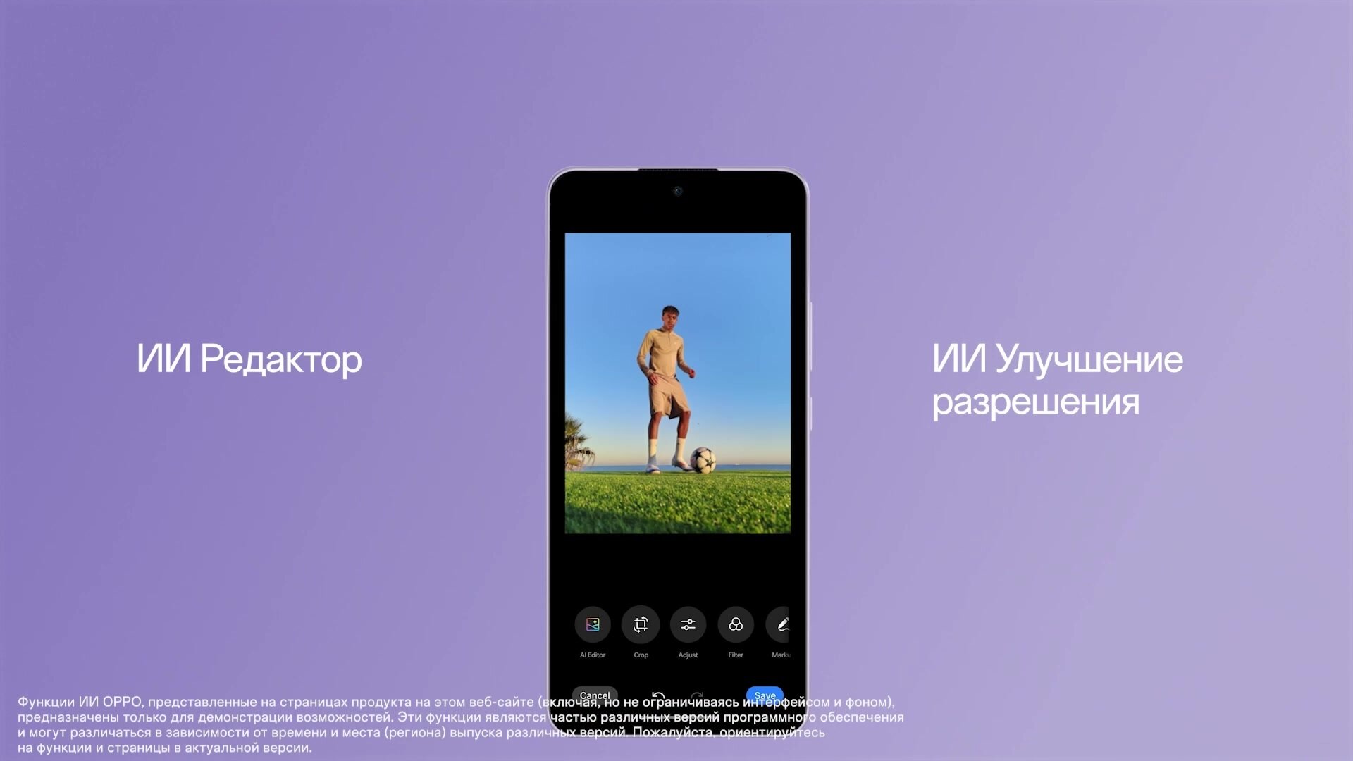 Смартфон OPPO Reno13 F 8/512 Гб, цвет серый, IP69 пылевлагозащита — фото 1