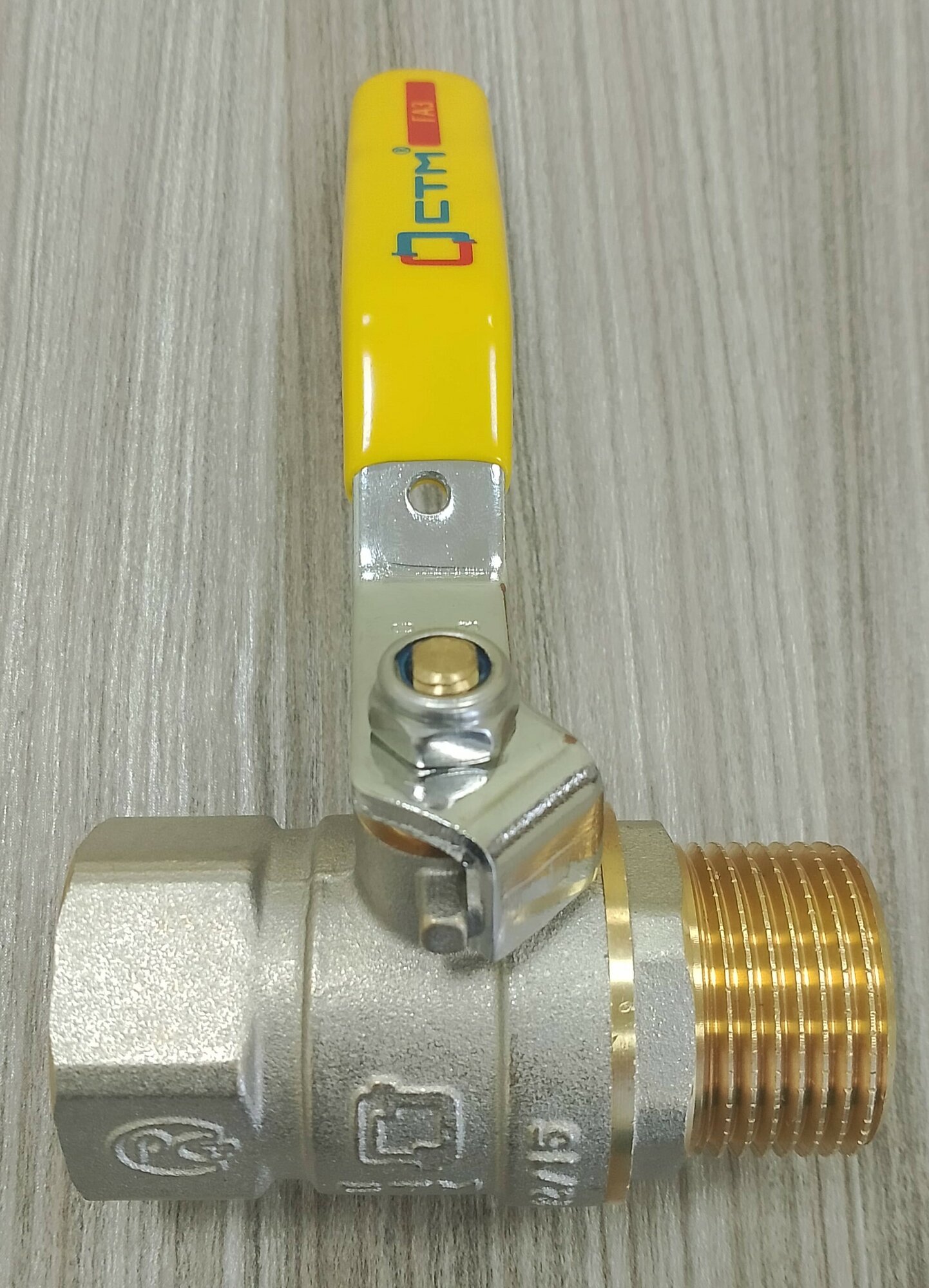 Кран шаровый 1" (Ду 25) вн/нар ручка СТМ ГАЗ для газа