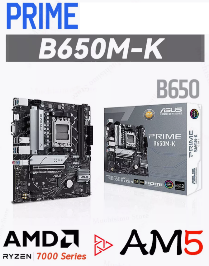 Материнская плата Asus PRIME B650M-K (AM5, mATX)