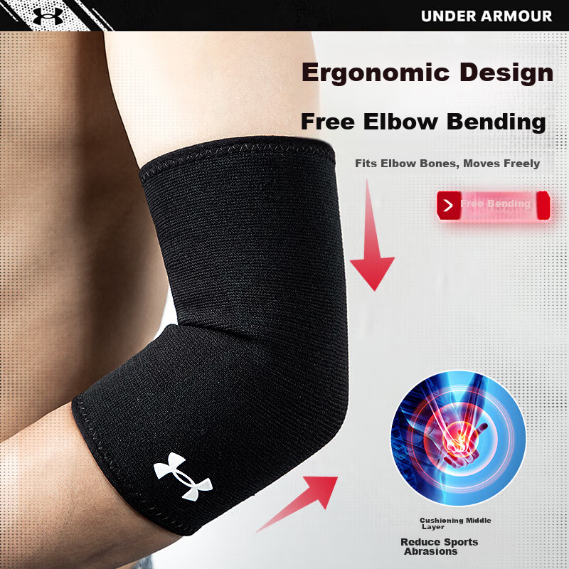 Налокотник Under Armour Elbow Joint Guard для занятий спортом размер M black 1 шт