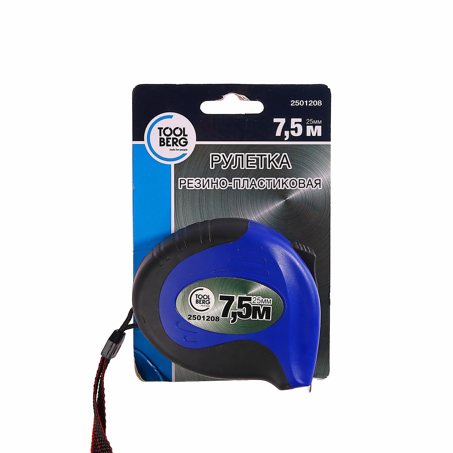 Рулетка 75м х 25мм Toolberg резино-пластиковый корпус стальная лента фиксатор