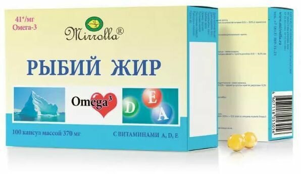 Изображение Рыбий жир Мирролла с витаминами А, Д, Е, капсулы 0.37 г, 100 шт.