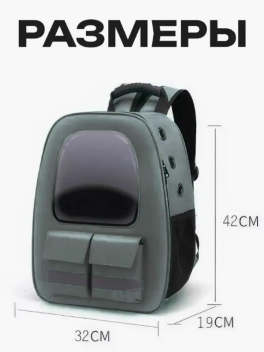 Переноски И Рюкзаки Для Животных Xiaomi Автобокс для животных, переноска для животных