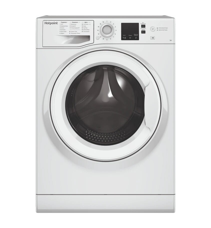 Стиральная машина HOTPOINT-ARISTON NUS 5015 H RU белый 5кг