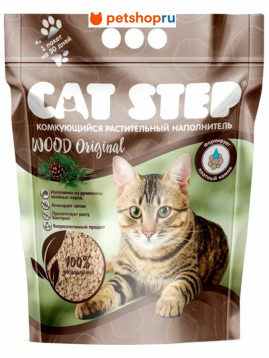Cat Step Комкующийся растительный наполнитель Wood Original, 5 л.