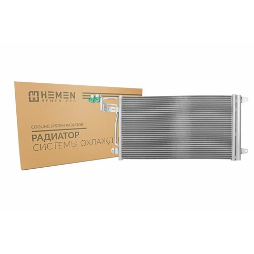 Радиатор кондиционера VW Polo V 10- Rapid 12- Fabia 10- 12i-16i HOCR055 6513₽