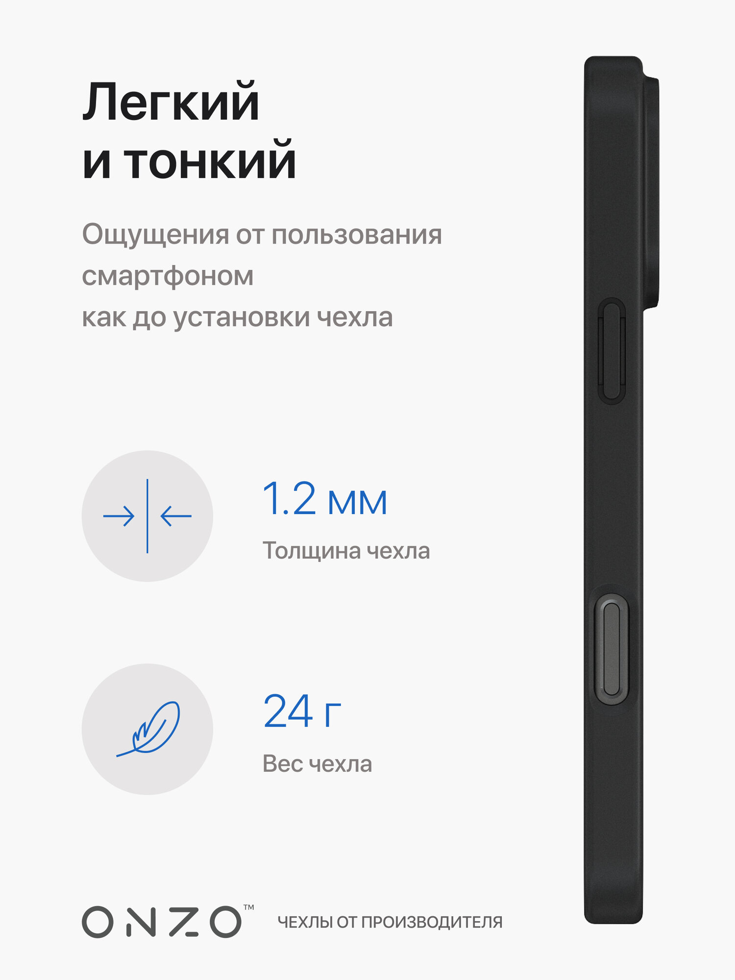 Чехол Magsafe на iPhone 16 Pro Max темно-прозрачный с черными рамками/ Накладка на Айфон 16 Про Макс с усиленными углами — фото 1