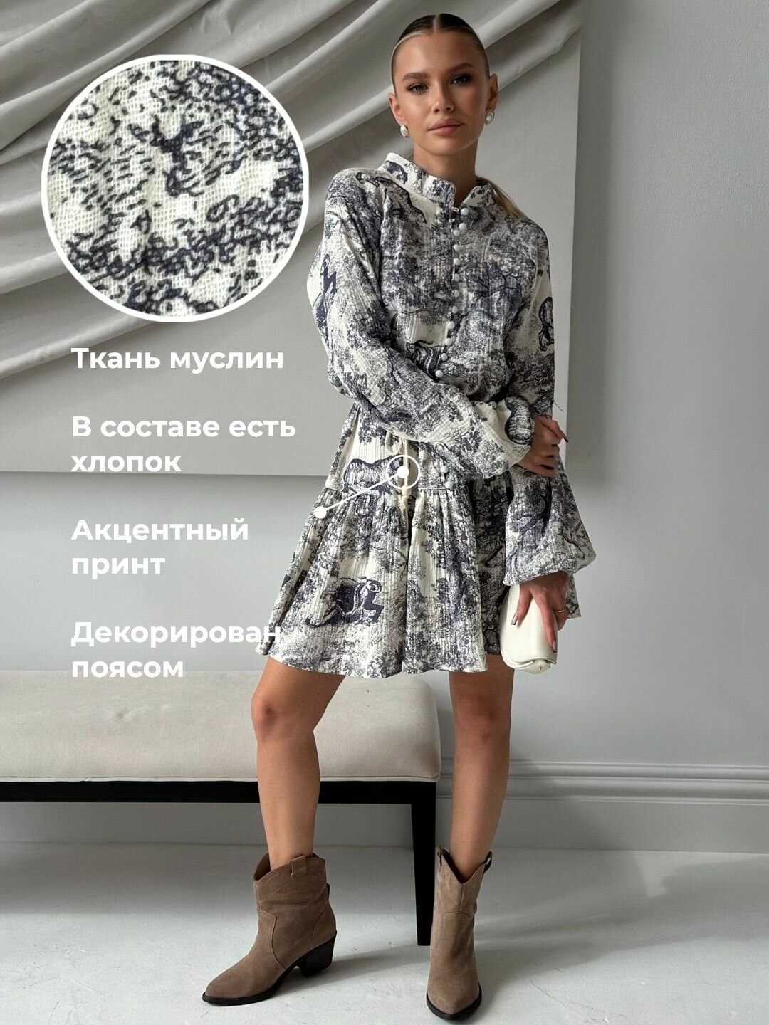 Платье EMBERENS Весна-лето 2025, размер 46, темно-синий — фото 1