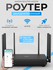 Wi-Fi 5 роутер, маршрутизатор, модем AX3200,3202 Мбит/с, 6 антенн, 3 LAN, 1000 М...
