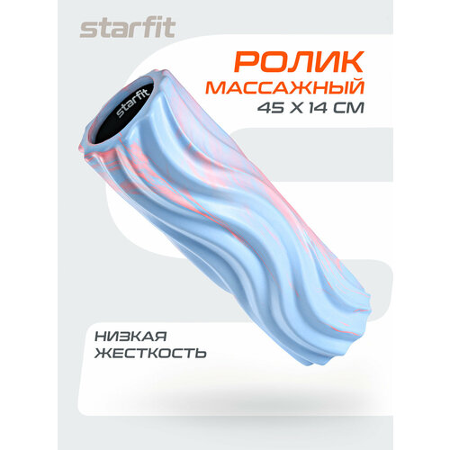 Ролик массажный STARFIT FA-525 EVA/PP, 45x14 cм, низкая жесткость, розовый/голубой.