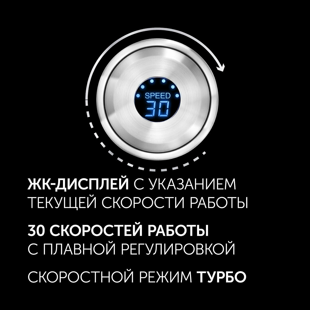 Погружной блендер Polaris PHB 1637AL CUBE, нержавеющая сталь/черный — фото 1