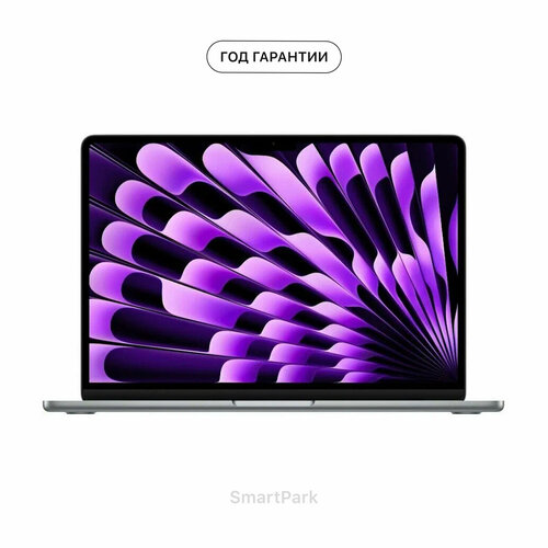 Ноутбук Apple MacBook Air 15 M3 16GB 512GB SSD Space Gray MXD13 169999₽