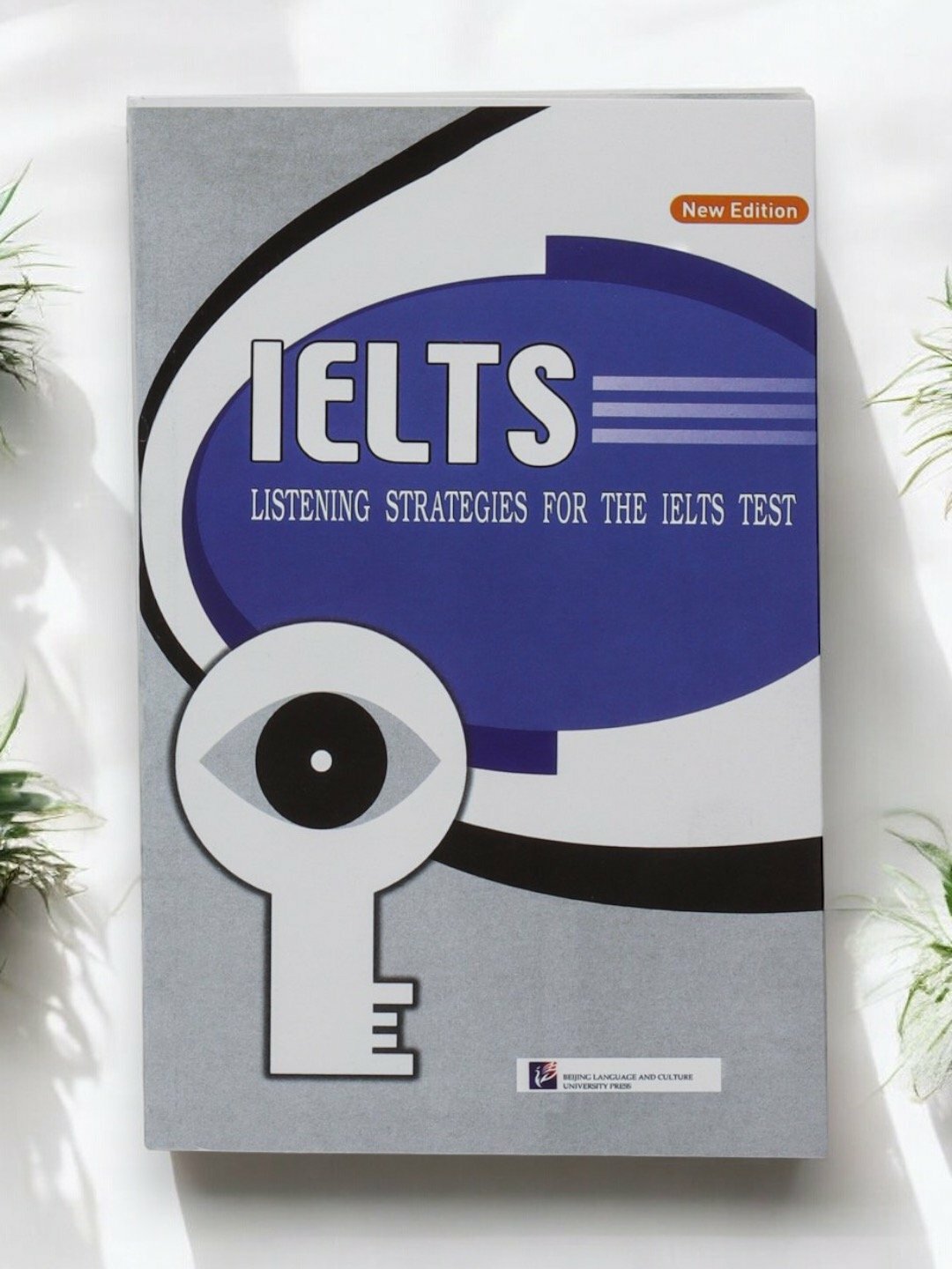 «IELTS Listening Strategies for the IELTS Test». Пошаговое руководство для уверенной подготовки