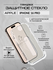 Защитное стекло для iPhone 16 Pro/17 с автоматической установкой,...