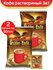 Кофейный напиток Golden Eagle Classic 3 в 1, 2 упаковки по 50 пак...