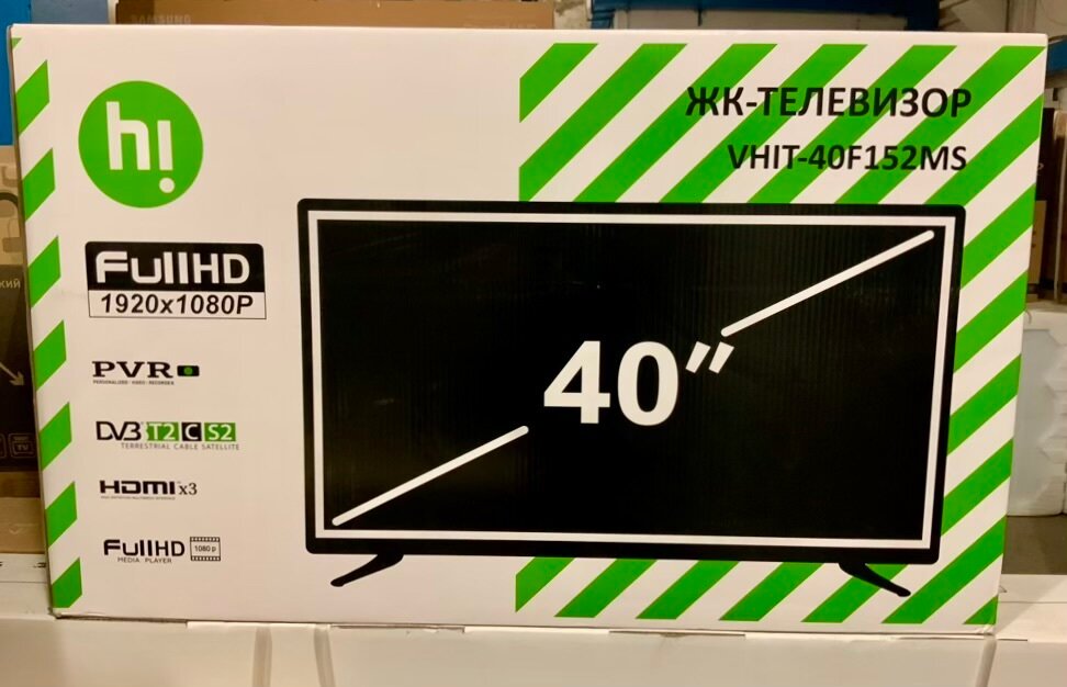 Hi VHIT-40F152MS 2020, черный