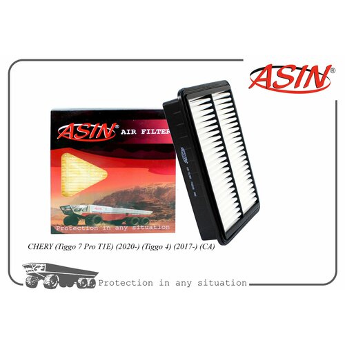 Фильтр воздушный для Чери Тиго 4 7 Pro ASIN FA2518 ASIN 809₽