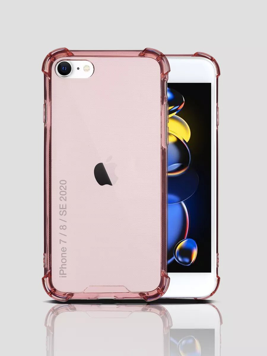Чехол на iPhone SE 7/8 прозрачный противоударный
