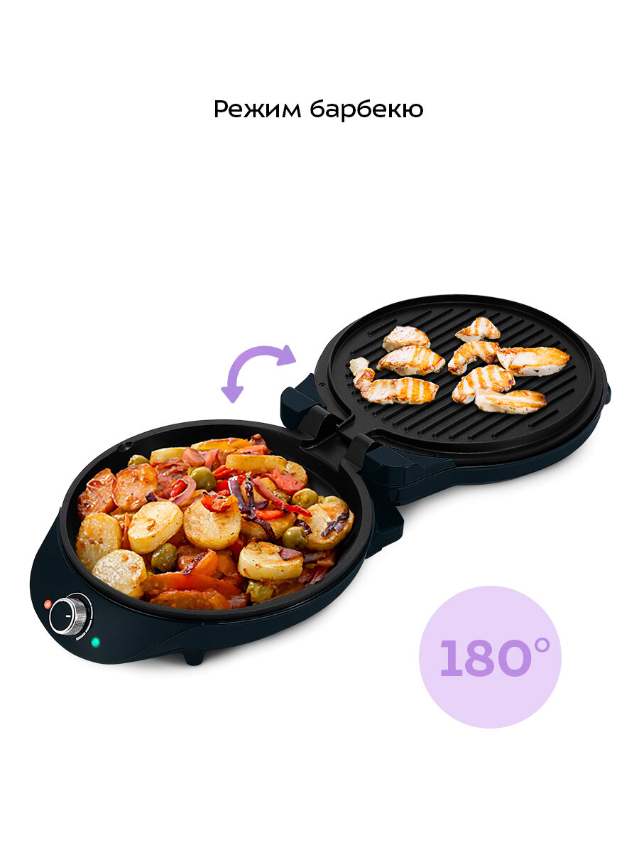 Пиццамейкер Kitfort КТ-4631 — фото 1