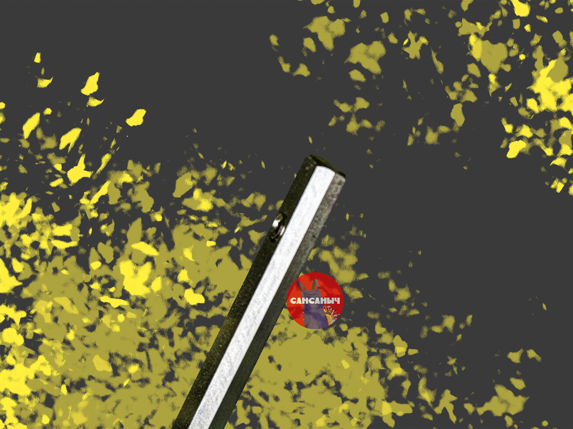 Соединитель направляющих шин DeWALT DE6292 — фото 1