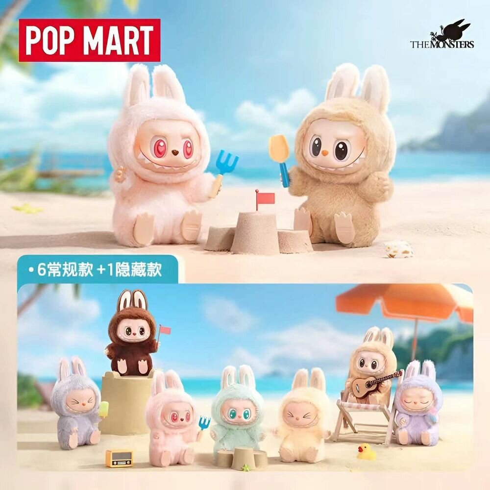 Набор фигурок Pop Mart "ЛАБУБУ PREMIUM", коллекционный, 6 шт — фото 1