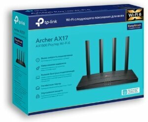 TP-Link Archer AX17 Двухдиапазонный гигабитный Wi-Fi роутер AX1500 с поддержкой Mesh