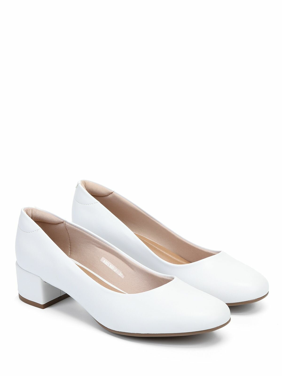 Туфли лодочки BEIRA RIO, размер 37, белый