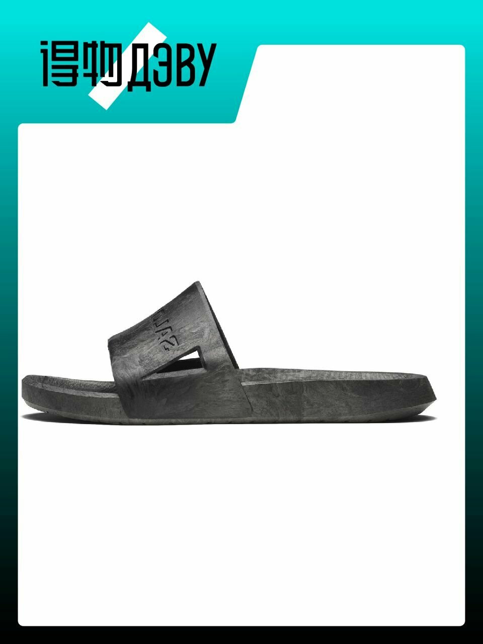 Сланцы Salomon, размер EU 39 стопа (25CM)