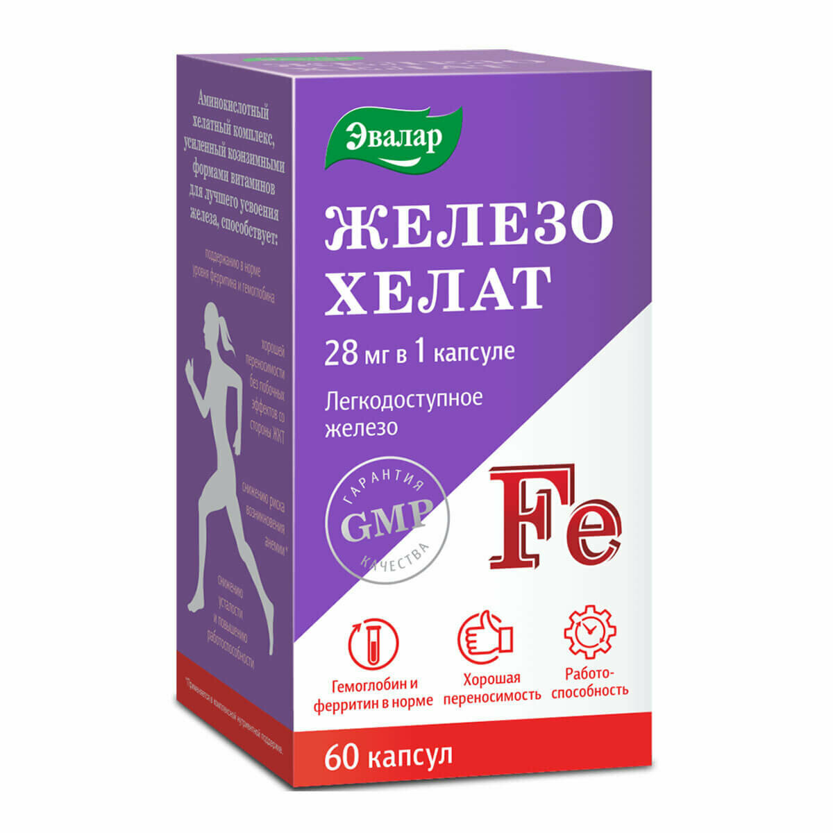 Железо хелат, 60 капсул, Эвалар