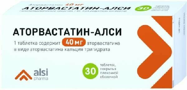 Аторвастатин-алси, таблетки покрытые пленочной оболочкой 40 мг, 30 шт.