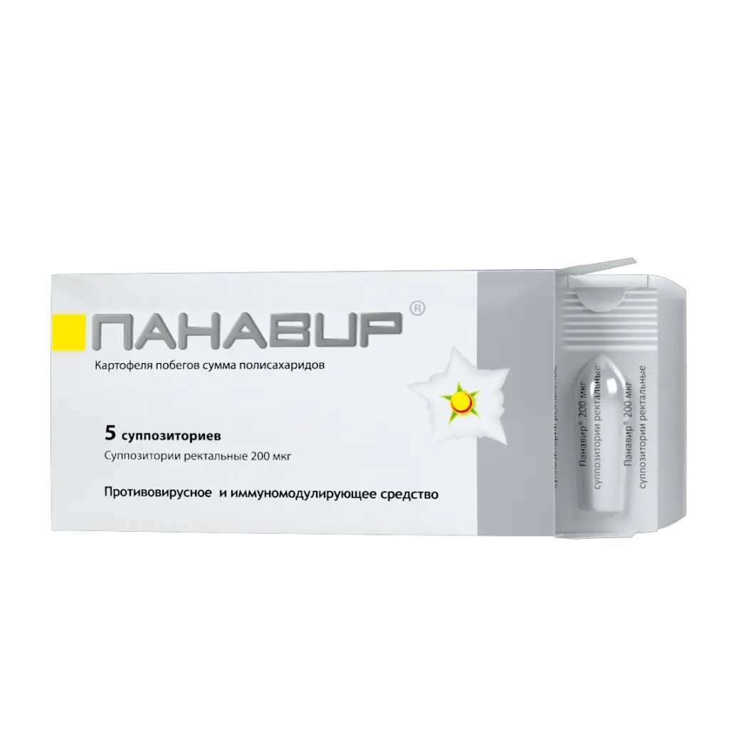 Панавир суппозитории ректальные 200 мкг 5 шт