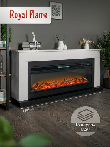 Изображение товара Камин электрический напольный Royal Flame BERGEN 60 белый c очагом Vision 60 LOG, с эффектом реального пламени, звуком и обогревом 1,5 кВт