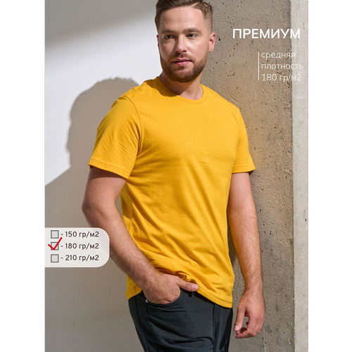 фото Футболка uzcotton premium, размер 44-46\s, горчица