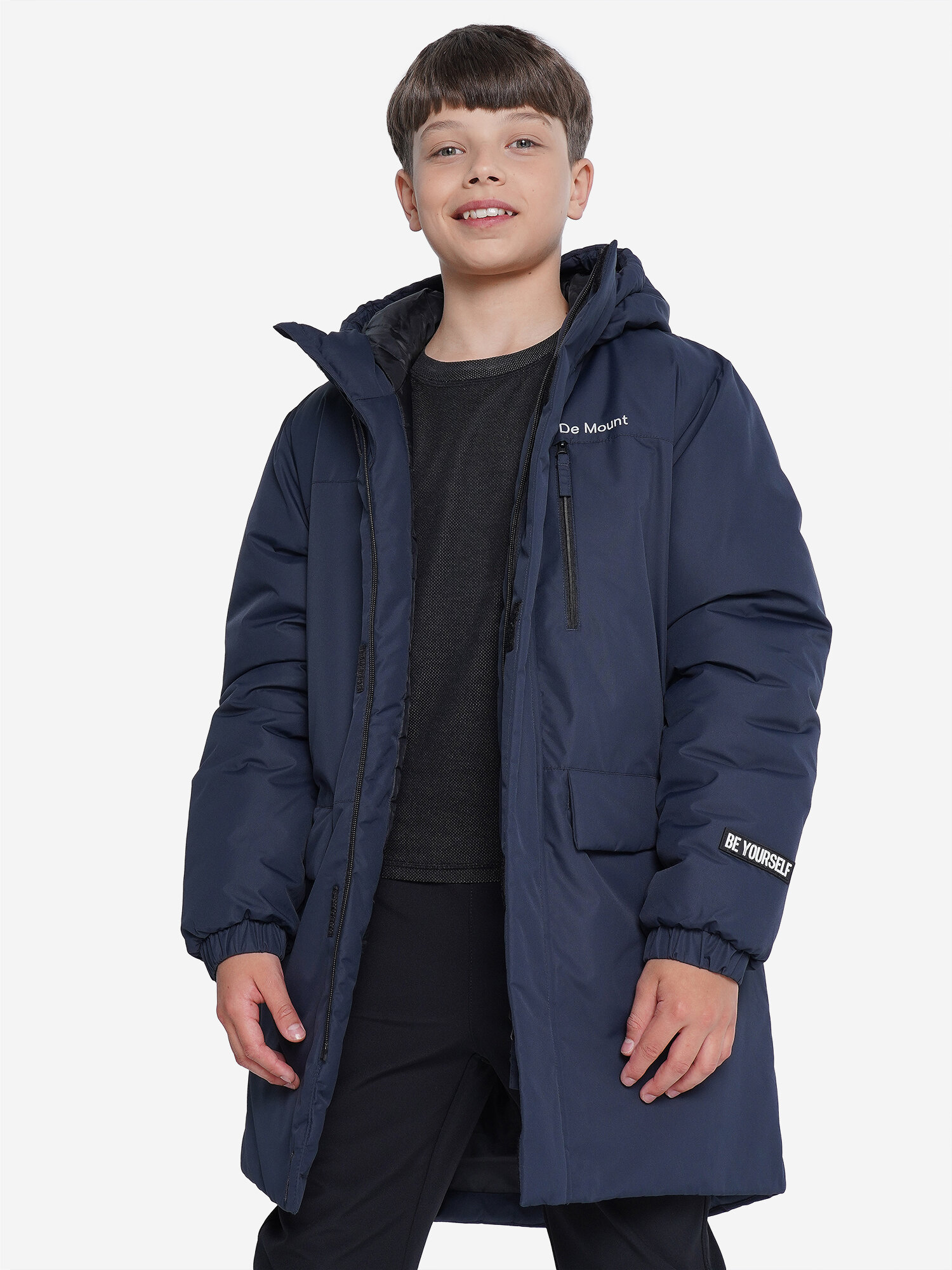 Куртка De Mount Travel Boys' Padded Jacket размер 158-164 фиолетовый
