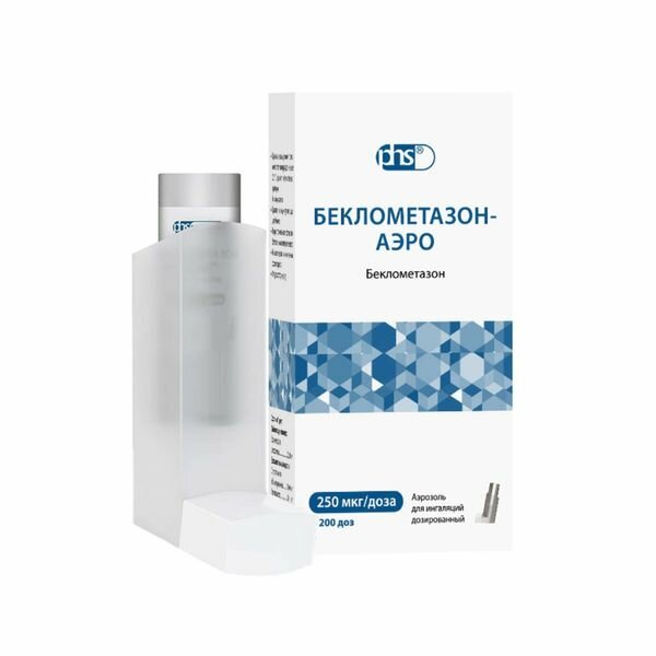 Беклометазонаэро аэрозоль для ингаляций дозированный 250мкгдоза 200доз