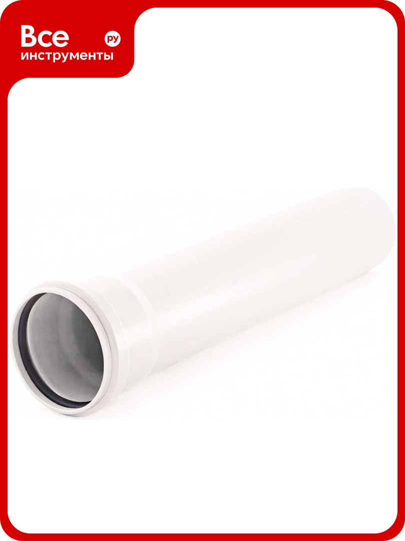 Труба RTP малошумная белая D 110 мм L 1000 мм 21048